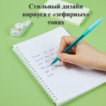 Ручка шариковая DELI "Pulsar" Q77C, 0,7 мм, тонированный корпус, синяя — изображение 4