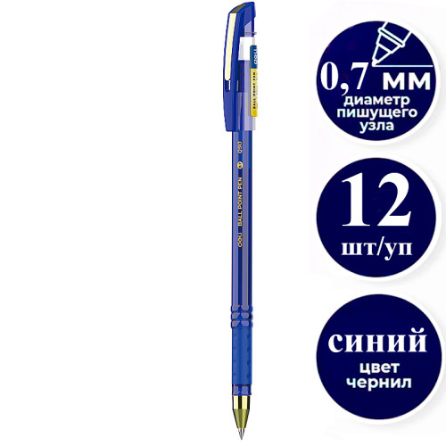e4dc08fde4dc11f0acbc00155d01a100_ff1d7e18e4e011f0acbc00155d01a100-500x500-1 Ручка шариковая DELI "Q90", 0.7 мм, тонированный корпус, синяя, грип — изображение 1