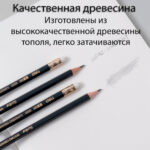 Карандаш DELI "Scribe", НВ, шестигранный корпус, дерево, с ластиком, темно-синий — изображение 3