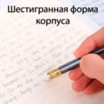 Карандаш DELI "Scribe", НВ, шестигранный корпус, дерево, с ластиком, темно-синий — изображение 8