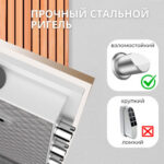 Сейф DELI "AE135" биометрический + электронный замок + ключ, 1200x550х520 мм, 74 кг, белый — изображение 5
