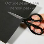 Ножницы DELI "EM709", 160 мм, нержавеющая сталь, пластиковые ручки, ассорти — изображение 4