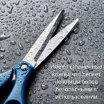 Ножницы DELI "EM709", 160 мм, нержавеющая сталь, пластиковые ручки, ассорти — изображение 5