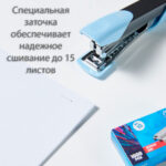 Скобы DELI "i Select" для степлера №10 (15 листов), 1000 шт/кор — изображение 4