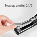 Скобы DELI "i Select" для степлера №24/6 (25 листов), 1000 шт/кор — изображение 2