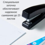 Скобы DELI "i Select" для степлера №24/6 (25 листов), 1000 шт/кор — изображение 4