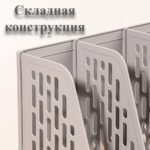 Лоток вертикальный DELI "E9843", 3 отделения, серый — изображение 3