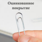 Скрепки DELI "i Select" 28 мм, оцинкованные, 100 шт/упак — изображение 3
