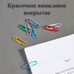 Скрепки DELI "i Select" 28 мм, цветные, 70 шт/упак — изображение 4