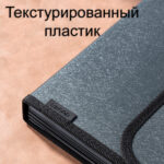 Папка-портфель DELI, с ручкой 13 отделений, черный — изображение 2