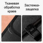 Папка-портфель DELI, с ручкой 13 отделений, черный — изображение 7