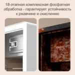 Сейф LockSworth биометрический + электронный замок + ключ, 450х380х320 мм, 20,7 кг, белый — изображение 10