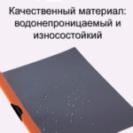 Папка с клипом DELI А4 для сшивания листов, 300 мкм, корешок 10 мм, ассорти — изображение 5