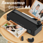 Ламинатор DELI "ET109" формат A4 (260 мм/мин), черный — изображение 2