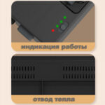 Ламинатор DELI "ET109" формат A4 (260 мм/мин), черный — изображение 4