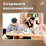 Ламинатор DELI "ET109" формат A4 (260 мм/мин), черный — изображение 8