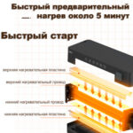 Ламинатор DELI "ET109" формат A4 (260 мм/мин), черный — изображение 9