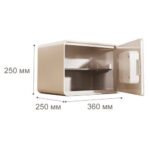 Сейф LockSworth биометрический + электронный замок + ключ, 250х360х250 мм, 6 кг, белый — изображение 8