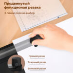 Ламинатор DELI "ET109" формат A4 (260 мм/мин), белый — изображение 3