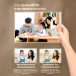 Ламинатор DELI "ET109" формат A4 (260 мм/мин), белый — изображение 10