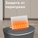 Шредер Deli, 4 уровень секретности (4х30мм), 6 листов, 12 литров, серый — изображение 4