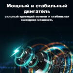 Шредер Deli, 4 уровень секретности (4х30мм), 6 листов, 12 литров, серый — изображение 5