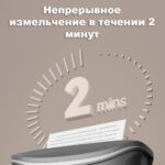 Шредер Deli, 4 уровень секретности (4х30мм), 6 листов, 12 литров, серый — изображение 7
