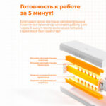 Ламинатор DELI "ET112" формат A4 (280 мм/мин), белый — изображение 2