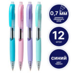 Ручка шариковая DELI "Every Q41" автоматическая, 0,7 мм, синяя, грип
