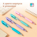 Ручка шариковая DELI "Every Q41" автоматическая, 0,7 мм, синяя, грип — изображение 2