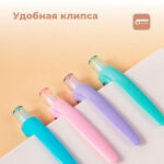 Ручка шариковая DELI "Every Q41" автоматическая, 0,7 мм, синяя, грип — изображение 5