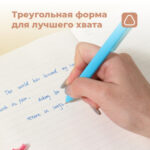 Ручка шариковая DELI "Q52" автоматическая, 0,7 мм, корпус ассорти, синяя — изображение 3