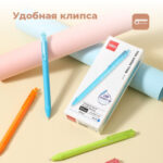 Ручка шариковая DELI "Q52" автоматическая, 0,7 мм, корпус ассорти, синяя — изображение 4