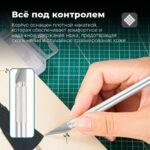 Нож-скальпель канцелярский DELI, металлический, 10 лезвий в комплекте — изображение 4