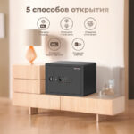 Сейф LockSworth биометрический + электронный замок + ключ, 250х360х250 мм, 7,6 кг, черный — изображение 2