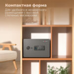 Сейф LockSworth биометрический + электронный замок + ключ, 400х300х300 мм, 10 кг, черный — изображение 3