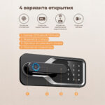 Сейф DELI "AE132" биометрический + электронный замок + ключ, 480х420х800 мм, 44 кг, белый — изображение 2