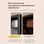 Сейф DELI "AE132" биометрический + электронный замок + ключ, 480х420х800 мм, 44 кг, белый — изображение 5