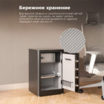 Сейф DELI "AE132" биометрический + электронный замок + ключ, 480х420х800 мм, 44 кг, белый — изображение 8