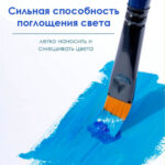 Набор кистей DELI "Finenolo", нейлон, 6 штук в уп., №4, 6, 8 — изображение 6