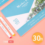 Скетчбук DELI для маркеров, А4, 30 л., 110 г/кв.м., жесткая подложка, на склейке — изображение 2