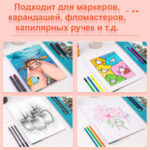 Скетчбук DELI для маркеров, А4, 30 л., 110 г/кв.м., жесткая подложка, на склейке — изображение 6