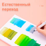 Скетчбук DELI для маркеров, А4, 30 л., 110 г/кв.м., жесткая подложка, на склейке — изображение 7