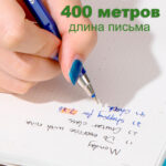 Ручка шариковая DELI "Q8" 0,5 мм, синяя — изображение 9