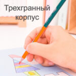 Карандаши цветные Deli "ColoRun", двухсторонние, 12 штук, 24 цвета, дерево, картон — изображение 2