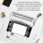 Машина для переплета Deli "3870" — изображение 4