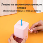 Точилка DELI "Macaron" механическая, с контейнером, ассорти — изображение 3