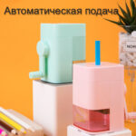 Точилка DELI "Macaron" механическая, с контейнером, ассорти — изображение 5