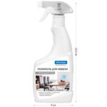 Полироль для мебели OfficeClean, спрей, 500 мл. — изображение 4