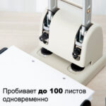 Дырокол DELI "HD100", до 100 листов, металлический корпус, ассорти — изображение 4